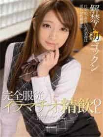 法院长潜规女律师