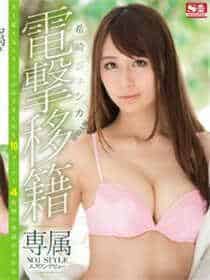 破解版影视盒子2022