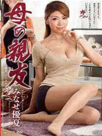 午夜男人的天堂手机版