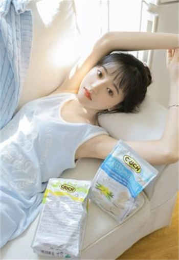至尊傲妻驱魔女天师