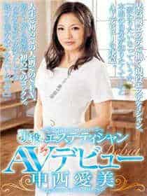 何云伟李菁骂郭德纲