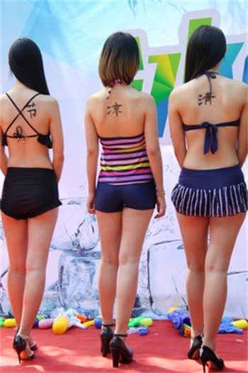 zoopussy兽皇