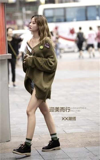精汁玉液全文阅读