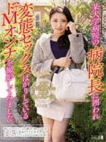 女人三十岁生日说说