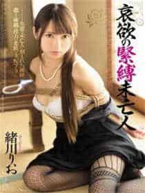 我和妈妈木鱼